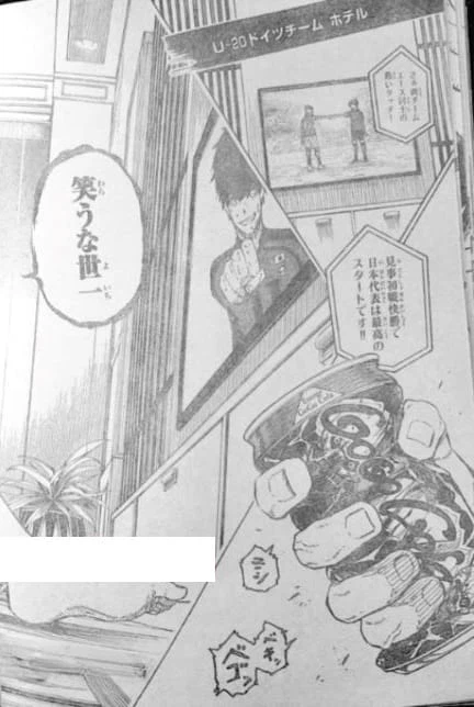 ブルー ロック raw ( Blue Lock raw ) 第326話